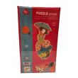 Djeco Dev Puzzle 54 Parça/ Princess Charline