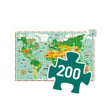 Djeco Klasik Puzzle 200 Parça/ Around The World