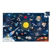 Djeco Klasik Puzzle 200 Parça / The Space