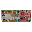 Djeco Puzzle / Zebrissimo - 200 Pcs