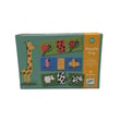Djeco Üçlü Puzzle - Naked Animals
