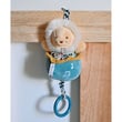 Doudou Müzikli Aslan 20 cm