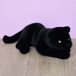 Doudou Panter 40 cm