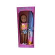 Glitter Girls Tammy Oyuncak Bebek - 35 cm