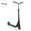 Globber Scooter/Flow 125/Yeşil
