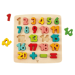 HapeHape Chunky Puzzle Matematik Yapbozu