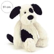 Jellycat Bashful Köpek Mega Boy 51 cm