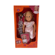 Our Generation Rosalyn Oyuncak Bebek - 46 cm