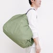 Shupatto Compact Bag - L - Mori