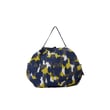 Shupatto Compact Bag - M - Shade of Trees