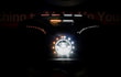CUSTOM DYNAMICS LIGHT VENT AMB/WHT KOD:20402024