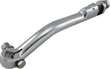 DRAG SPECIALTIES FORGD KICKER ARM -86BT XL KOD: DS241003