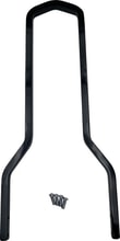 DRAG SPECIALTIES SISSYBAR 14.75H X8.75W BK KOD: 15010767