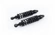 ÖHLINS SHOCKS HD ST-GLIDE/E-GLIDE/R-G / Arka amortisör takımı Harley-Davidson ST-GLIDE/E-GLIDE/R-G KOD: HD 774