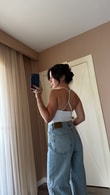 Ekru Åland Bodysuit