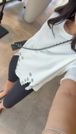 Ekru Mar T-shirt