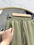 Aybanu Müslin Pantolon-MT523 Mint