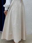 Celia Sülfür Gabardin Jile-BN4289 Taş