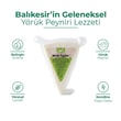 Balıkesir Yörük  PeyniriMemleket Gurmesi