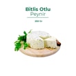 Bitlis Otlu PeynirVafi