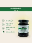 Ceviz Reçeli 400 gr MGMemleket Gurmesi