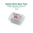 Ezine Orta Sert Tam Yağlı Beyaz Peynir 1 ADETVafi