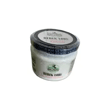 Galante Bebek Loru 300 grGalante