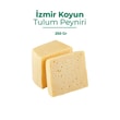 İzmir Koyun Tulum PeyniriVafi