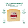 Kars Eski Kaşar PeyniriVafi