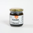 Kozalak  Macunu 240 grMemleket Gurmesi
