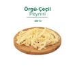 Örgü-Çeçil PeyniriVafi