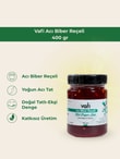 Vafi Acı Biber Reçeli 400 gr Memleket Gurmesi