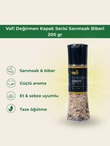 Vafi Değirmen Kapak Serisi Sarımsak Biberi 200 grMemleket Gurmesi