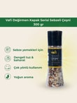 Vafi Değirmen Kapak Serisi Sebzeli Çeşni 300 grMemleket Gurmesi