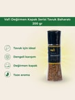 Vafi Değirmen Kapak Serisi Tavuk Baharatı 200 grMemleket Gurmesi