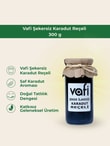 Vafi Şekersiz Karadut Reçeli 300 gVafi