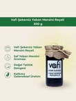 Vafi Şekersiz Yaban Mersini Reçeli 300 gVafi