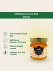 Vafi Süzme Çiçek Balı 350 grVafi