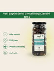 Vafi Zeytin Serisi Gençali Köyü Zeytini 300 grVafi