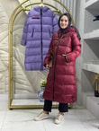 Arya Şişme Mont 