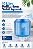 Sebil Aparatı ( 10 Litre Hazneli Polikarbon ) ithal