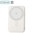 Powerbank