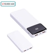 Powerbank