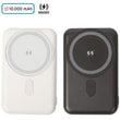 Powerbank