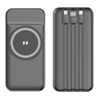 Powerbank