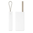 Powerbank