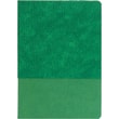 Tarihsiz Defter