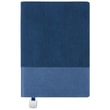 Tarihsiz Defter