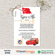 Türk Bayraklı Sünnet Davetiyesi