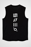 30 Seconds To Mars Siyah Unisex Kolsuz Tişört
